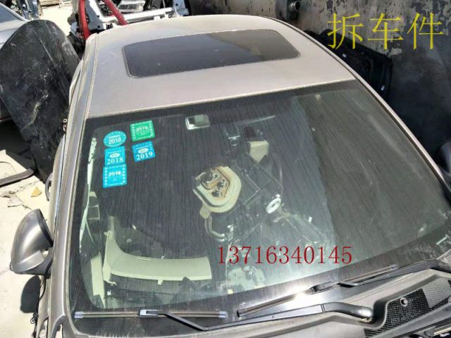 com/img/w/1909/156905079646.jpg