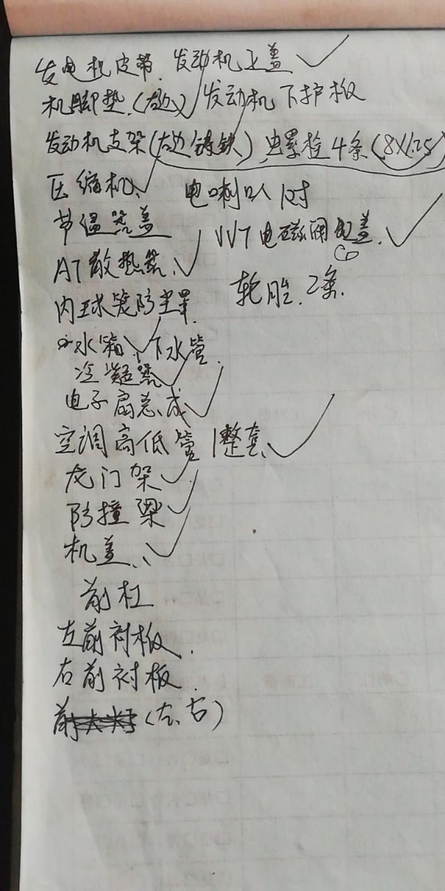 com/img/w/1900/155039645750.jpg