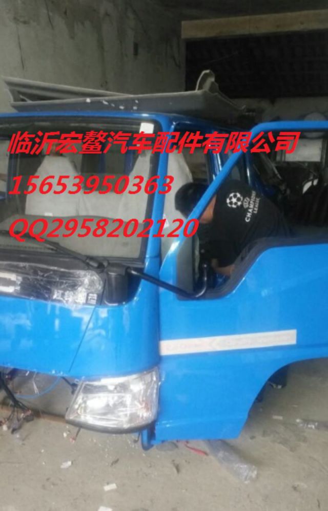 com/img/w/1900/152825756955.jpg