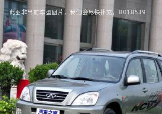 com/img/ty/813006180img.jpg