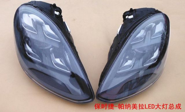 com/img/w/1900/152192509783.jpg