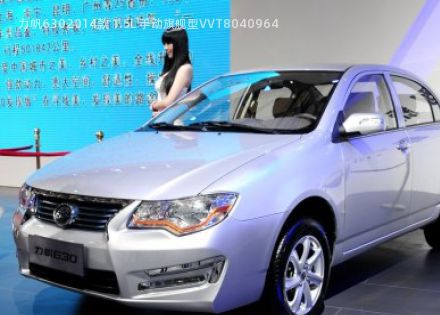 com/img/ty/813013655img.jpg
