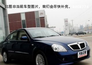 com/img/ty/813002925img.jpg