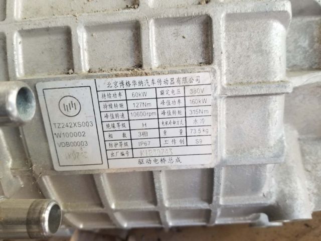 com/img/w/2009/190903594.jpg