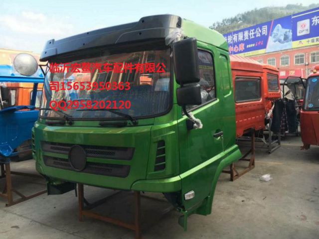 com/img/w/1900/15283400164.jpg