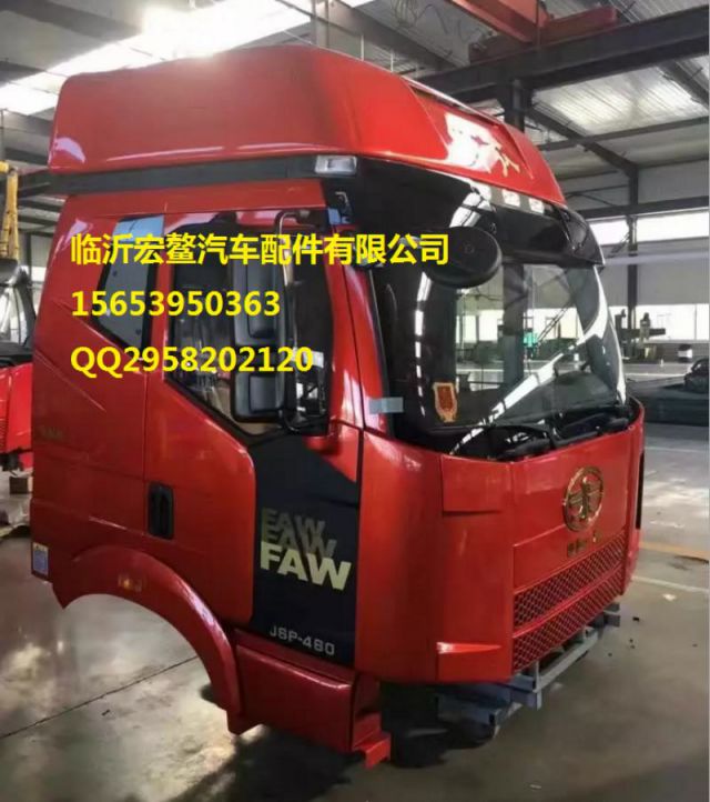 com/img/w/1900/152826851315.jpg