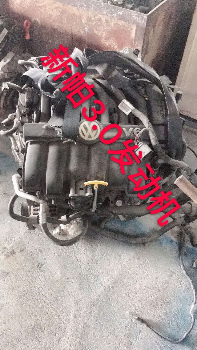com/img/w/1900/15356111448.jpg