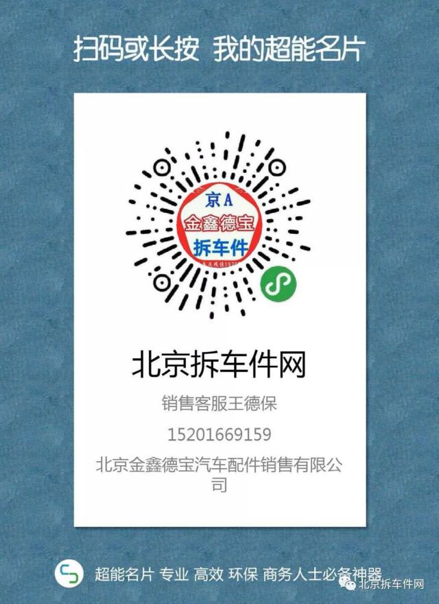 com/img/w/1900/154531479418.jpg