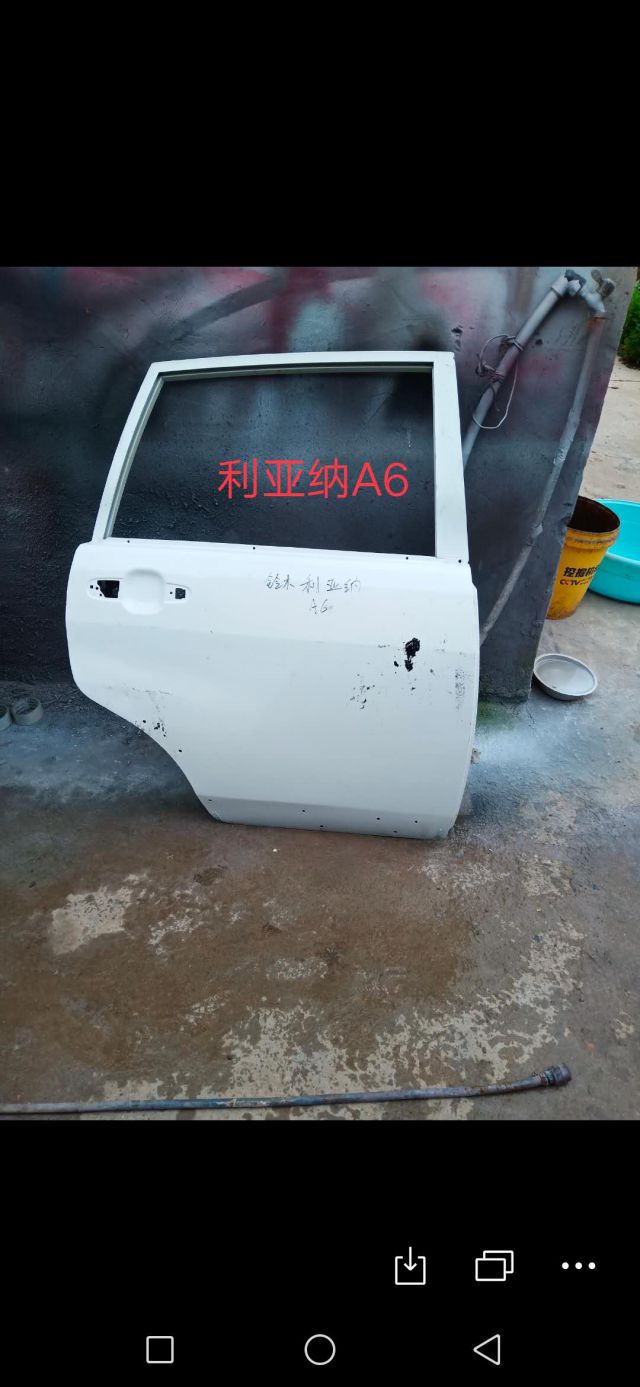 com/img/w/2101/312327444.jpg