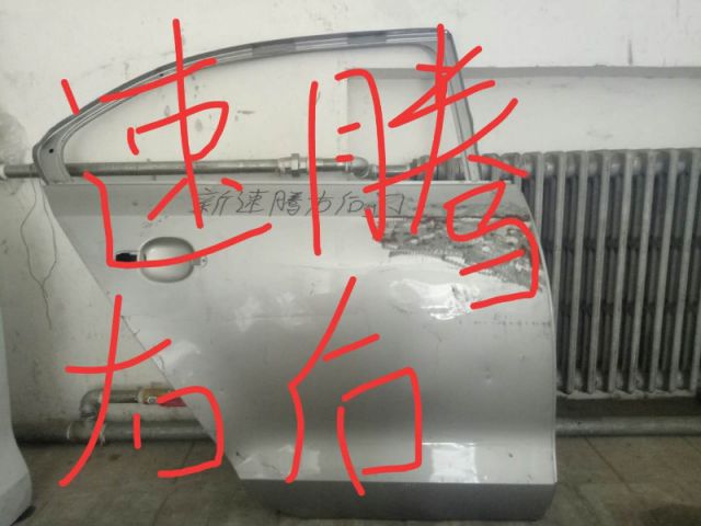 com/img/w/1900/15283776118.jpg