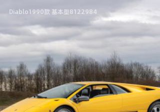 com/img/ty/813040995img.jpg
