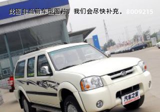 com/img/ty/813003072img.jpg