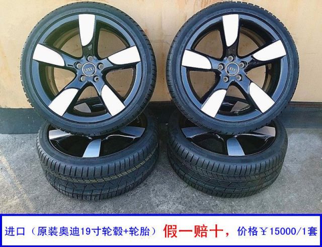 com/img/w/1900/152416969045.jpg