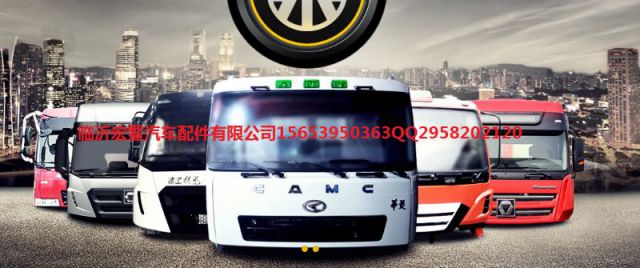 com/img/w/1900/152864092035.jpg