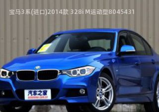 com/img/ty/813015144img.jpg