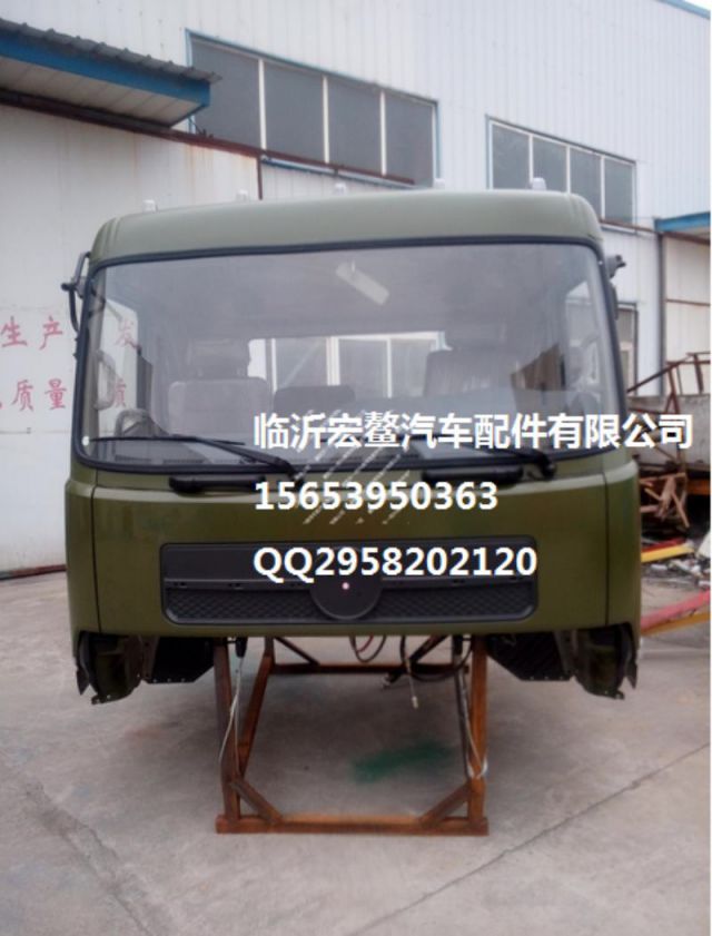 com/img/w/1900/152835299530.jpg