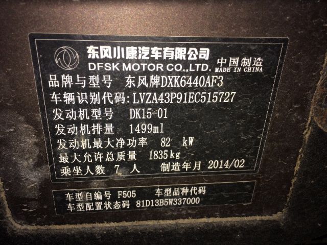 com/img/w/1900/152124950178.jpg