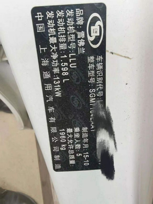 com/img/w/2004/292013393.jpg