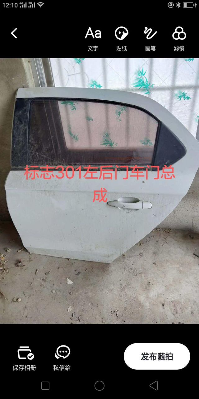 com/img/w/1909/15688033614w.jpg