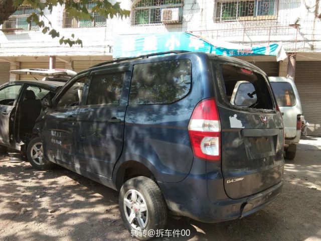 com/img/w/2011/261019514.jpg