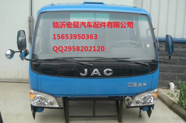 com/img/w/1900/152827006215.jpg