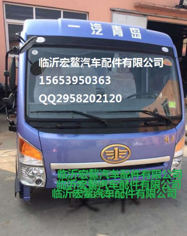 com/img/w/1900/152862374639.jpg