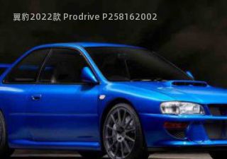 com/img/ty/813054001img.jpg