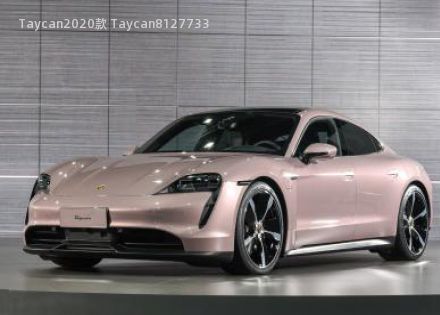 com/img/ty/813042578img.jpg