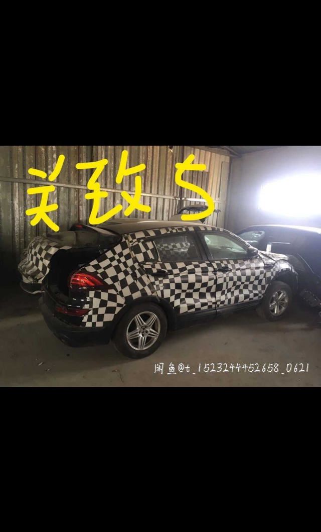com/img/w/1900/155115630048.jpg