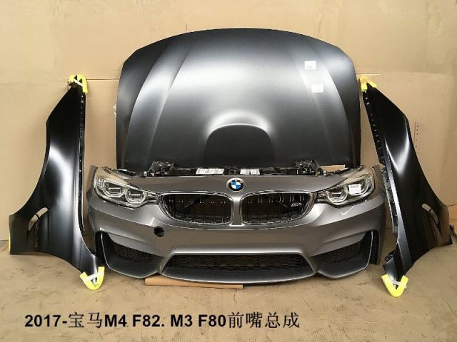 com/img/w/1900/152667459742.jpg