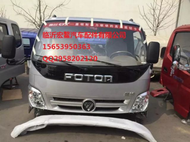 com/img/w/1900/152820495167.jpg