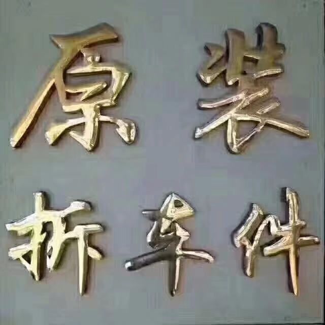 com/img/w/1900/153153881557.jpg