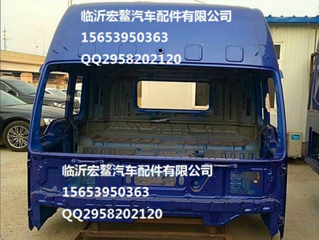 com/img/w/1900/152835140239.jpg
