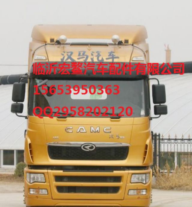 com/img/w/1900/152864170293.jpg