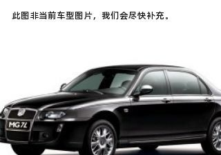 com/img/ty/813004412img.jpg