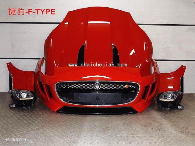 com/img/w/1900/152364690914.jpg