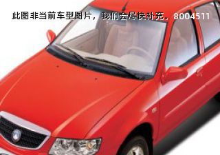 com/img/ty/813001504img.jpg