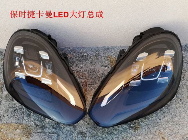 com/img/w/1900/152221107774.jpg