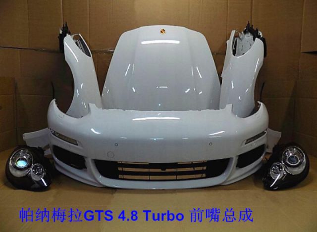 com/img/w/1908/15656987771w.jpg