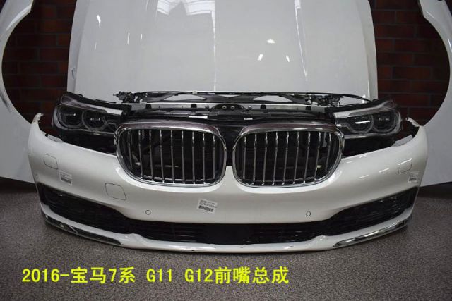 com/img/w/1900/152183740813.jpg