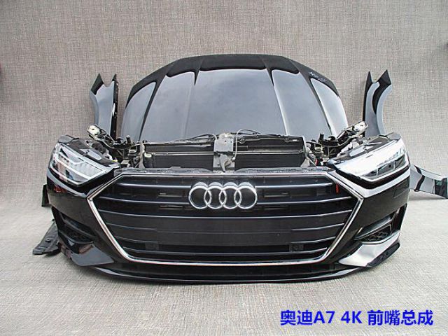 com/img/w/1908/15668524202w.jpg