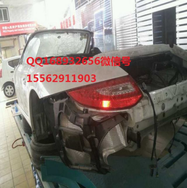 com/img/w/1900/153198141419.jpg