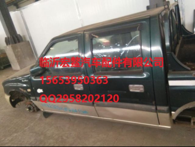 com/img/w/1900/152819395524.jpg