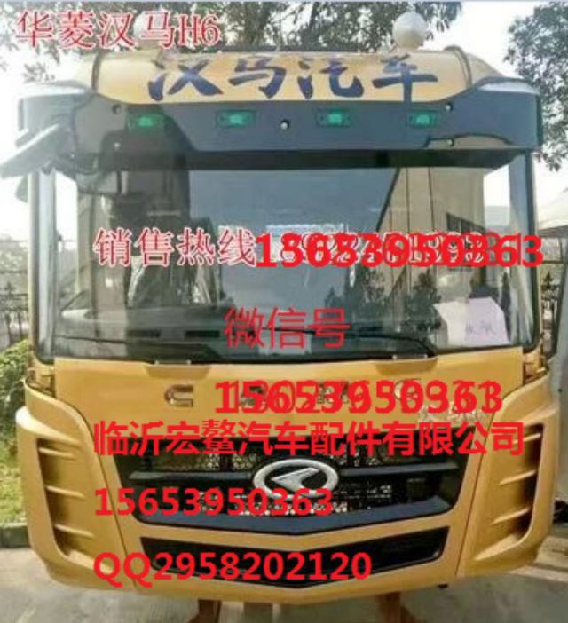 com/img/w/1900/152829279517.jpg