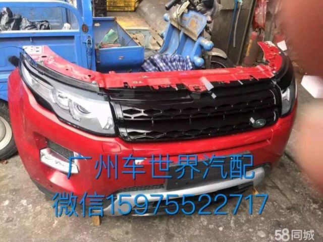 com/img/w/1900/155634219219.jpg