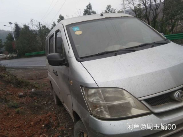 com/img/w/2002/231844448.jpg