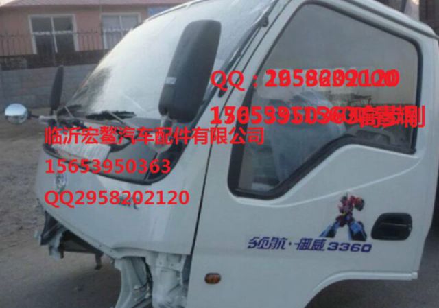 com/img/w/1900/15282017812.jpg
