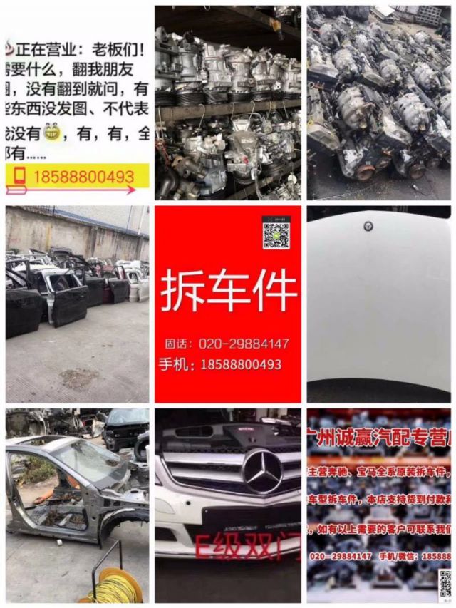 com/img/w/1900/153025810858.jpg