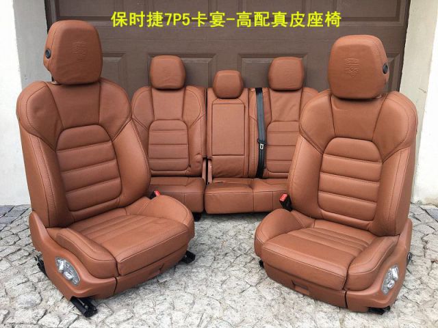 com/img/w/2009/200415164.jpg