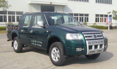 cn/img/type/23/9521_1.jpg